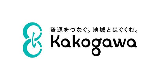 （株）かこ川商店