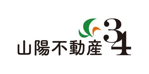 有限会社山陽不動産