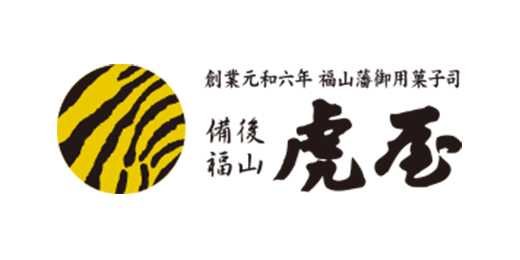 株式会社 虎屋本舗